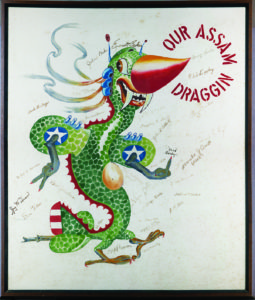 Assam Draggin Caricature